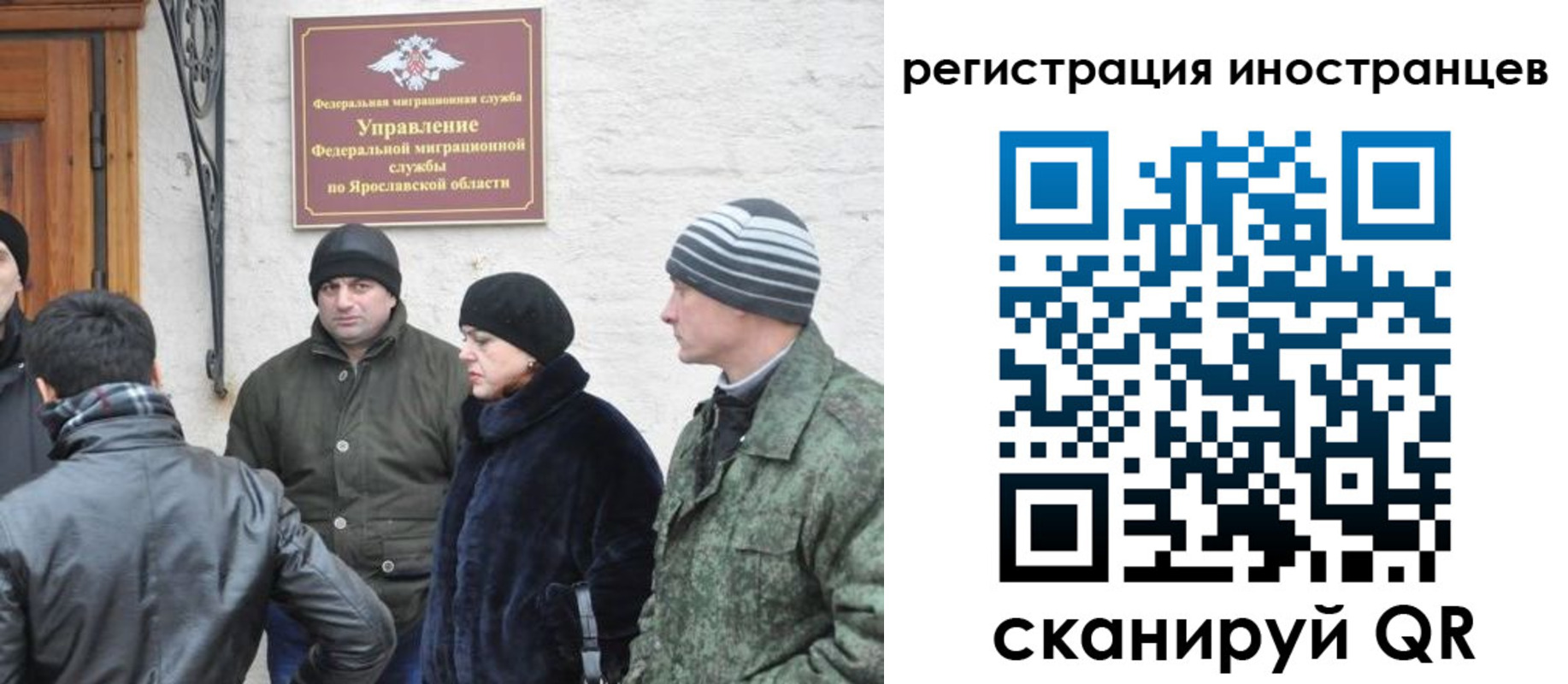 найти адрес прописки в Дербенте
